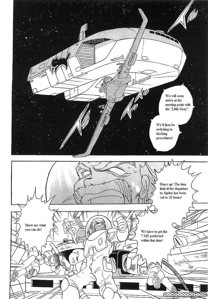 Kidou Senshi Crossbone Gundam Koutetsu no Shichinin Chapter 11 17